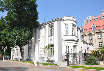 原奥匈领事馆